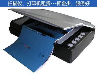 平板高速扫描仪维修服务 西安与合肥亿日办公设备的专业解决方案